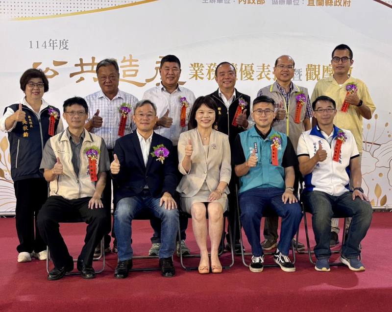 114年度公共造產業務績優表揚暨觀摩會大合照