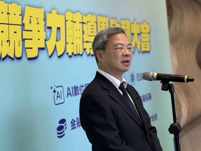 經濟部長龔明鑫受訪指出，根據輝達所設條件，經濟部所提供的替代方案，並不比北士科T17、T18差