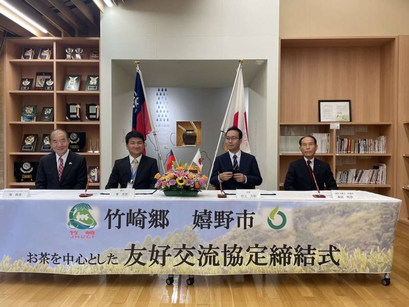 在我駐福岡辦事處的促成下，嘉義竹崎鄉與佐賀嬉野市締結姊妹市。圖：福岡辦事處提供