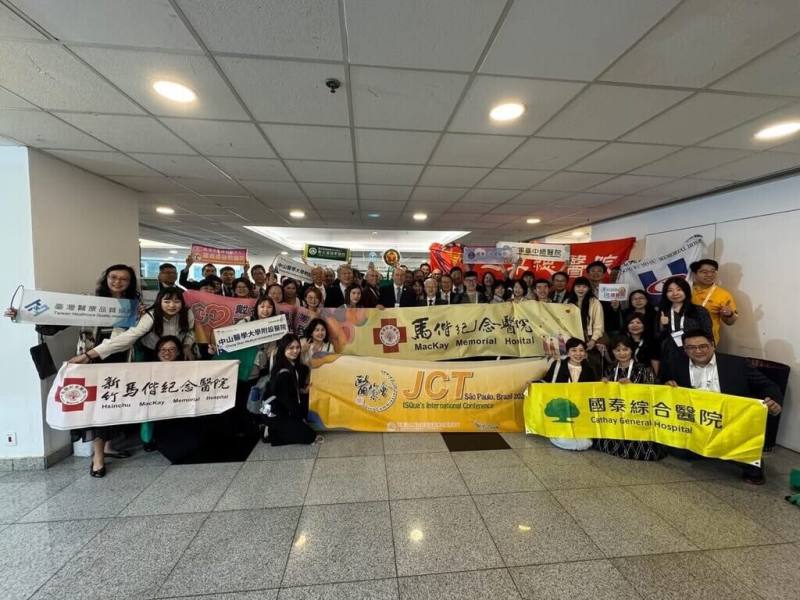台灣醫界代表團出席10月12日至15日在巴西聖保羅盛大舉行的2025年第41屆國際醫療品質協會（ISQua）年會。（駐聖保羅辦事處提供）