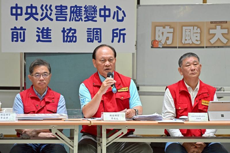 中央災害應變中心前進協調所第46次工作會報後記者會