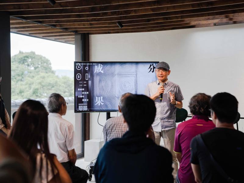 財團法人鴻梅文化藝術基金會鴻梅國際藝術村民間驅動的文化平權與創藝共融基地-藝術進駐試辦計畫《駐村成果分享》