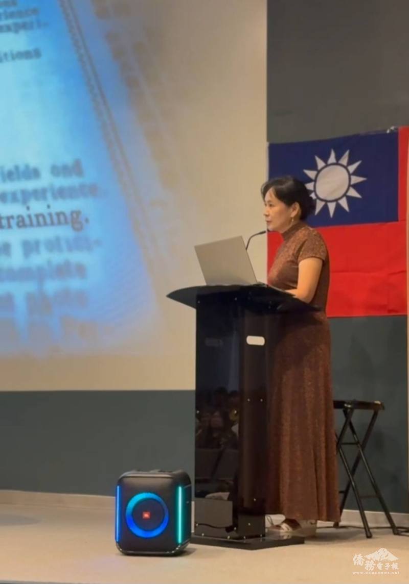 國慶秘書長彭今玲引言介紹講座主題