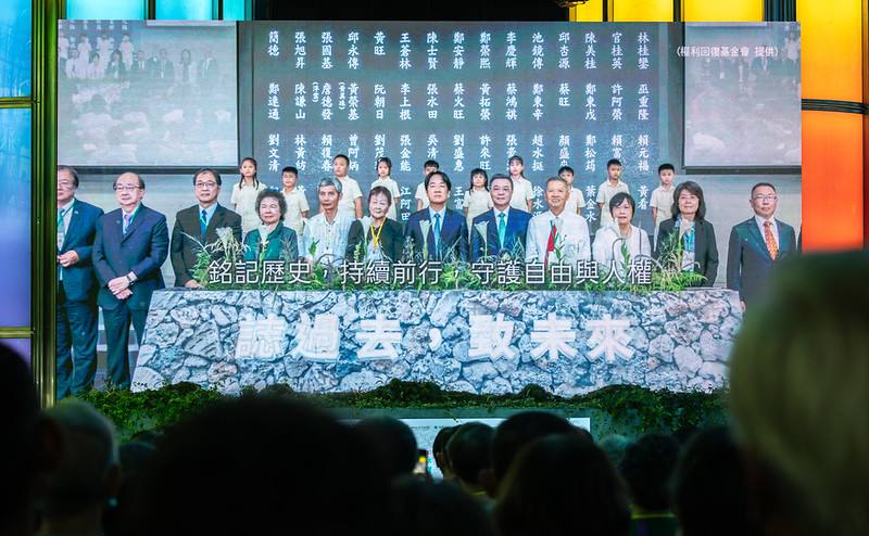 賴清德總統18日下午前往高雄出席「『誌過去，致未來』-平復國家不法暨頒發名譽回復證書聯合典禮」