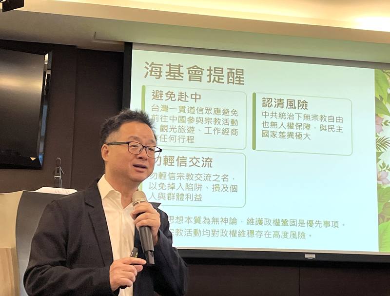 The Straits Exchange Foundation Secretary-General Luo Wen-jia. CNA photo Oct. 17, 2025