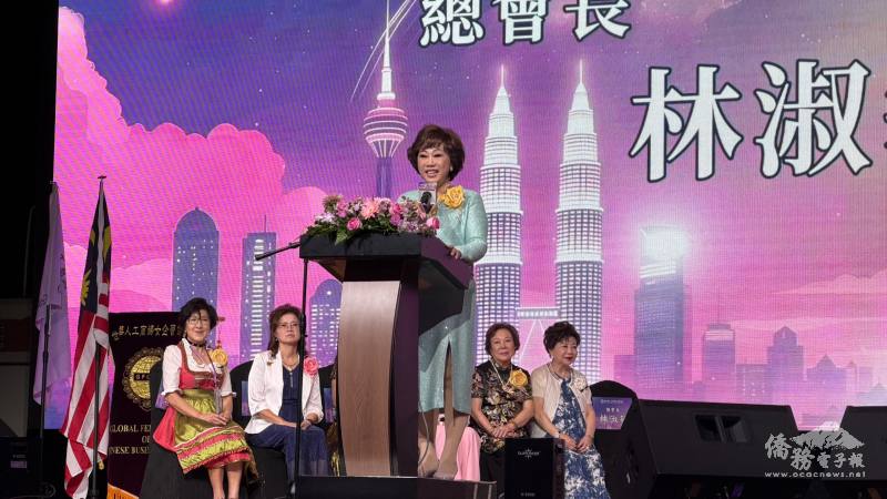 總會長林淑敏致詞