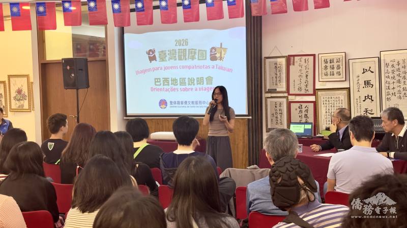 學員葉心如分享參加觀摩團的心得