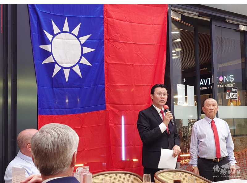 駐布里斯本辦事處處長范厚祿致詞