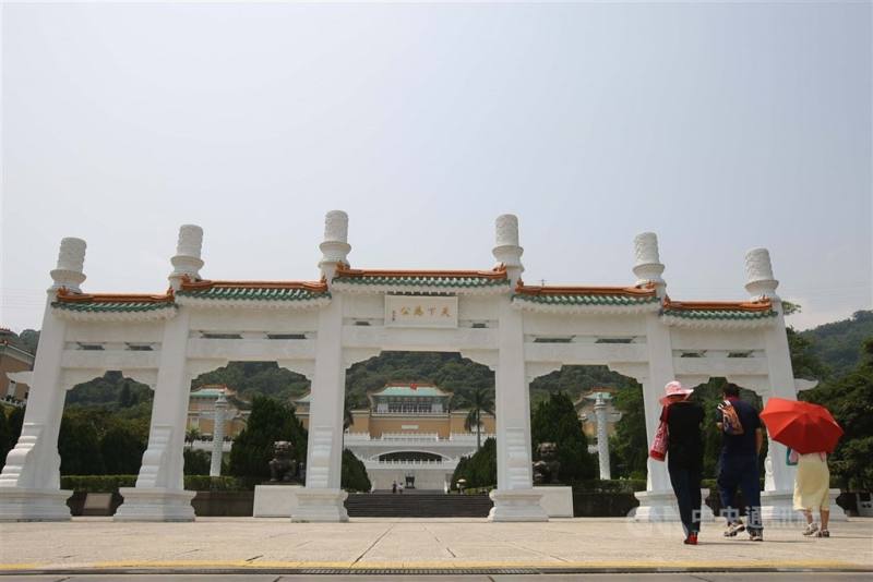 圖為國立故宮博物院。（中央社檔案照片）