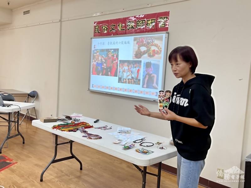 老師林賢琪介紹臺灣原住民文化