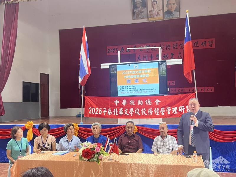 張明光開訓儀式致詞