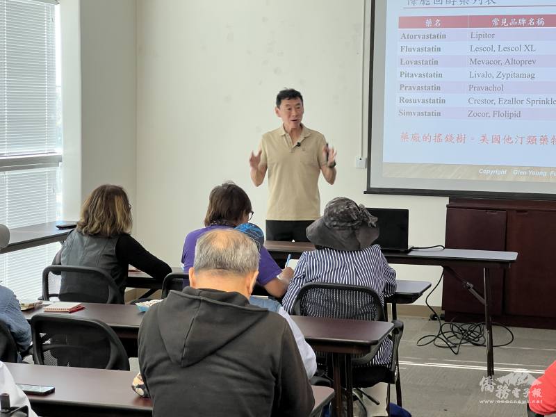 功能醫學營養治療師格嵐以淺顯易懂的方式讓校友了解膽固醇