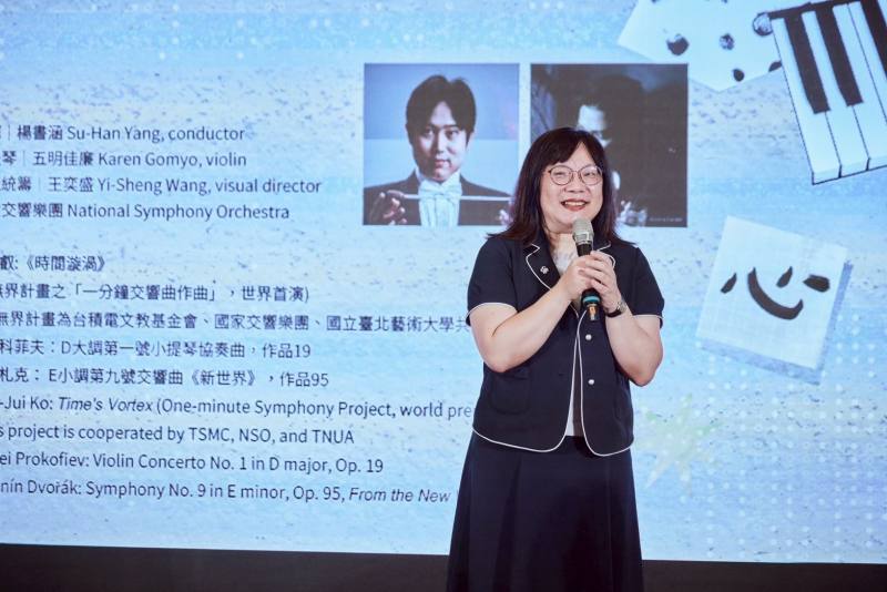 文化部綜合規劃司長魏秋宜致詞