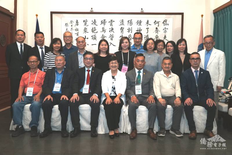 與會貴賓合影留念