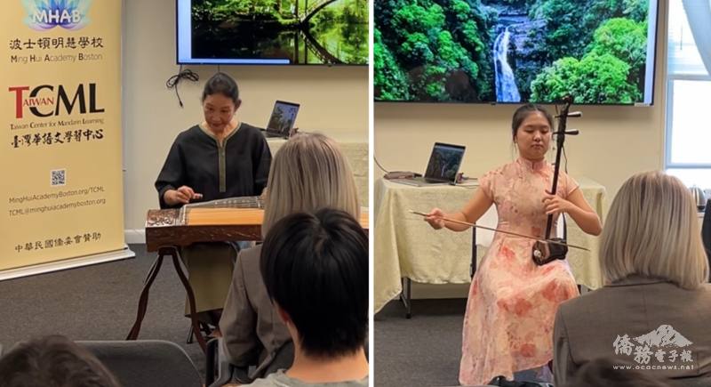 精彩的民俗文化表演，左為古箏演奏者楊信誼、右為二胡演奏者陳心明