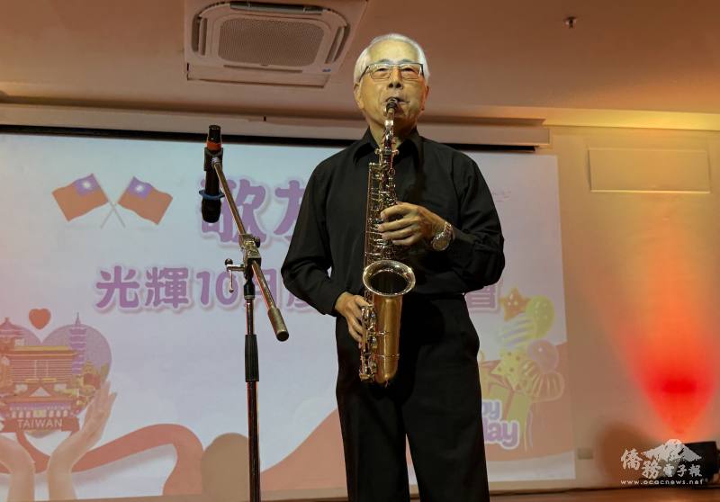 林國耕薩克斯風演奏