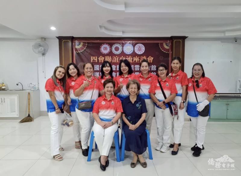 會長李柴雲與婦女會代表