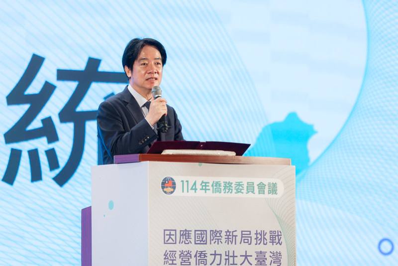 賴清德總統20日上午出席「114年僑務委員會議開幕典禮」