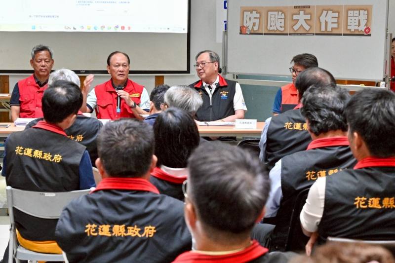 中央災害應變中心前進協調所20日下午召開「轉型馬太鞍溪堰塞湖災後復原重建中央協調會報提醒縣府事項說明會」