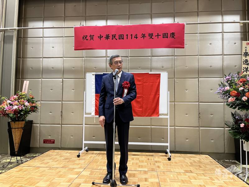 駐日代表處公使周學佑致詞