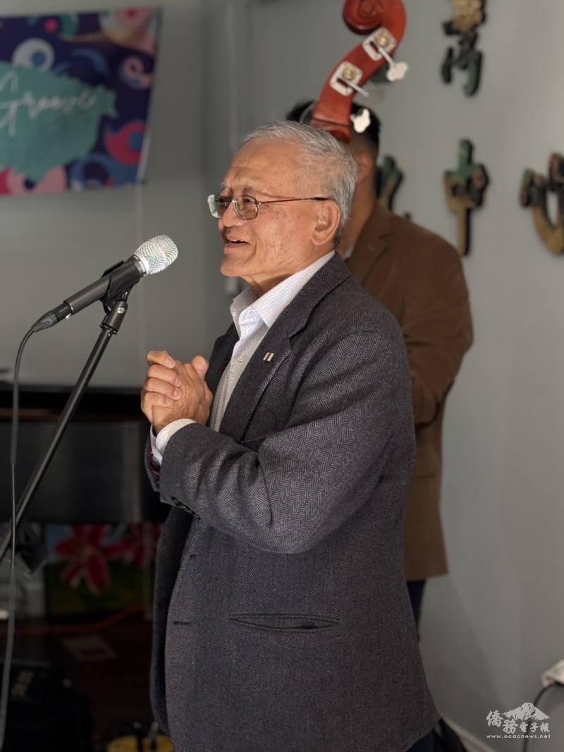 Mr. Chou Ming Hung opens the Formosan Groove debut with remarks celebrating tradition and innovation