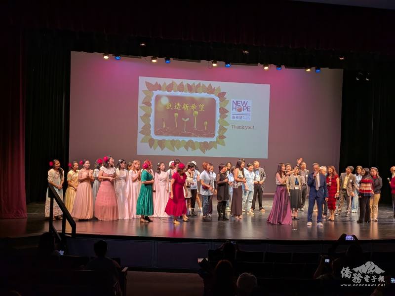 年會在溫暖的謝幕中畫下句點。