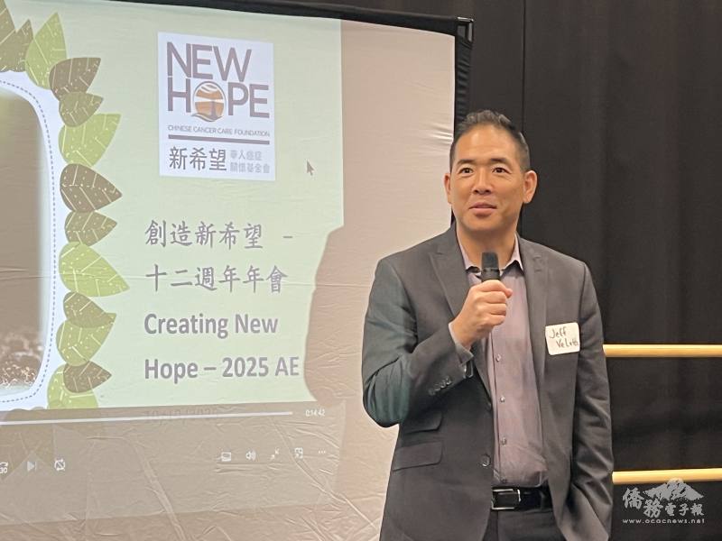 Dr. Jeffrey Velotta分析「非吸煙亞裔女性肺癌上升」。