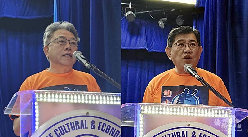 駐菲律賓代表處公使楊登仕（左）及菲華文經總會常務委員黃仲廷（右）致詞勉勵
