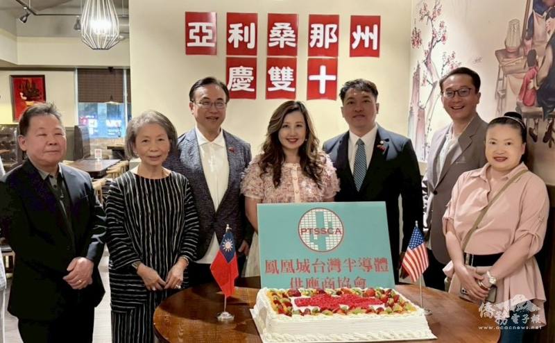 貴賓共賀雙十國慶