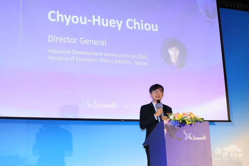 經濟部產業發展署邱求慧署長在開場致詞表示，臺灣多年來半導體、ICT產業發展相當成熟，一直是全球可信賴的供應鏈夥伴