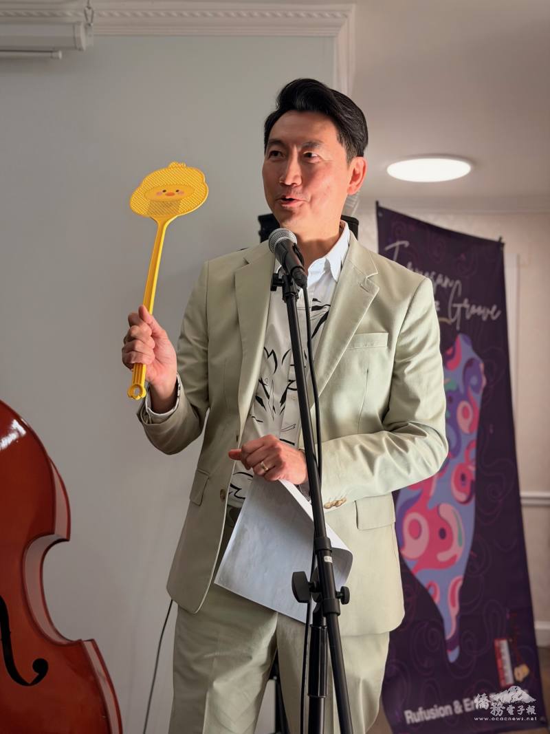 Paris Huang’s lively hosting adds rhythm and warmth to the Formosan Groove debut