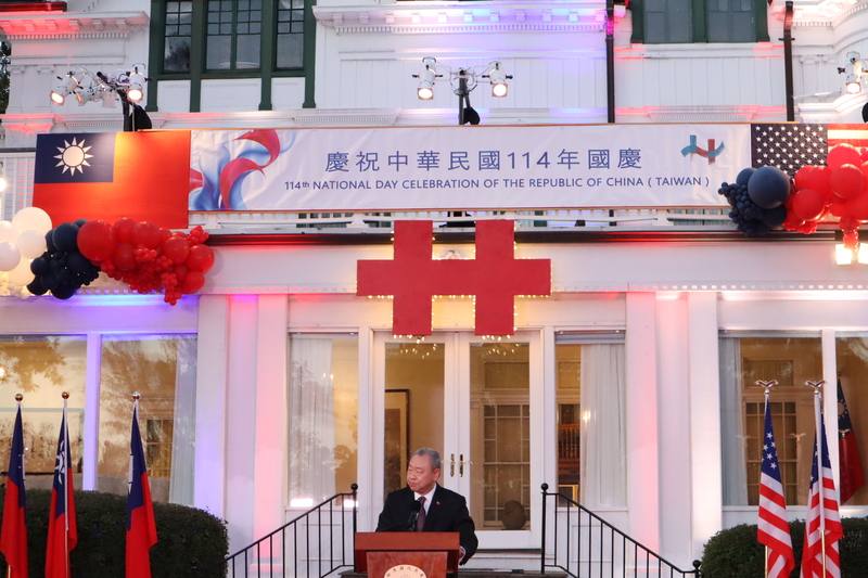 美國聯邦參議員克魯茲20日推出法案，盼推翻多年禁令，讓台灣官員與軍人能於官方場合展示國旗及其他相關徽章。圖為雙橡園國慶活動現場，攝於10月9日