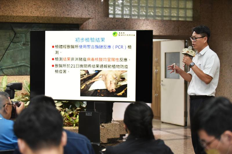 防檢署動物防組林念農組長