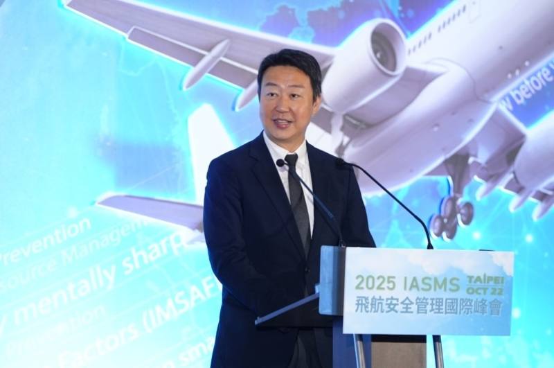 交通部長陳世凱於2025飛安峰會中致詞