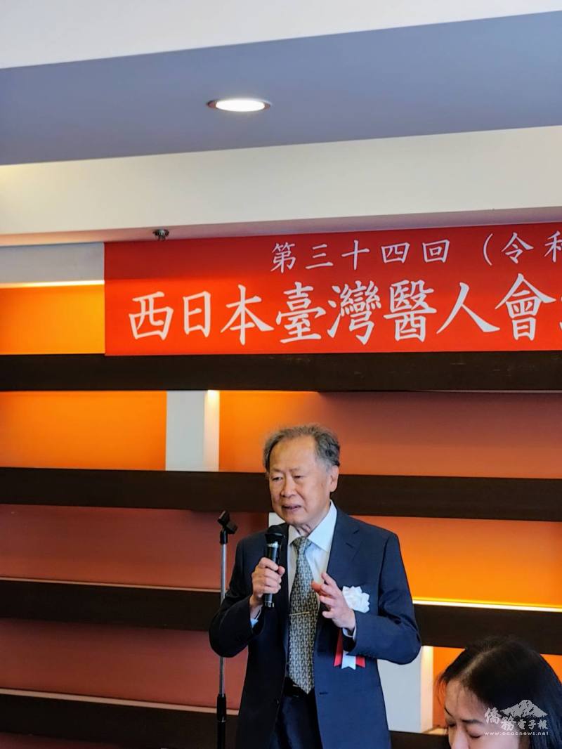 西日本臺灣醫人會會長陣鋼民致詞