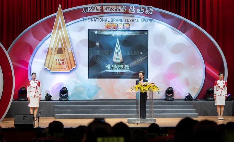 副總統出席「2025第22屆國家品牌玉山獎頒獎典禮」