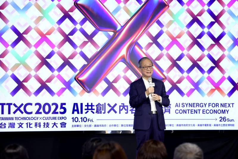 2025 TTXC於今（22）日舉辦國際研討會，文化部長李遠致詞表示，臺灣年輕一代正努力以全新的方式詮釋臺灣文化，臺灣一定會帶著AI、IP、Innovation「3個I」迎向世界潮流。