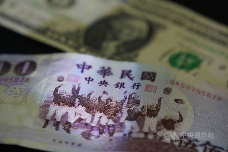 新台幣500元紙鈔確定改版鈔券諮詢委員會討論新主題|經貿| 僑新聞OCAC NEWS