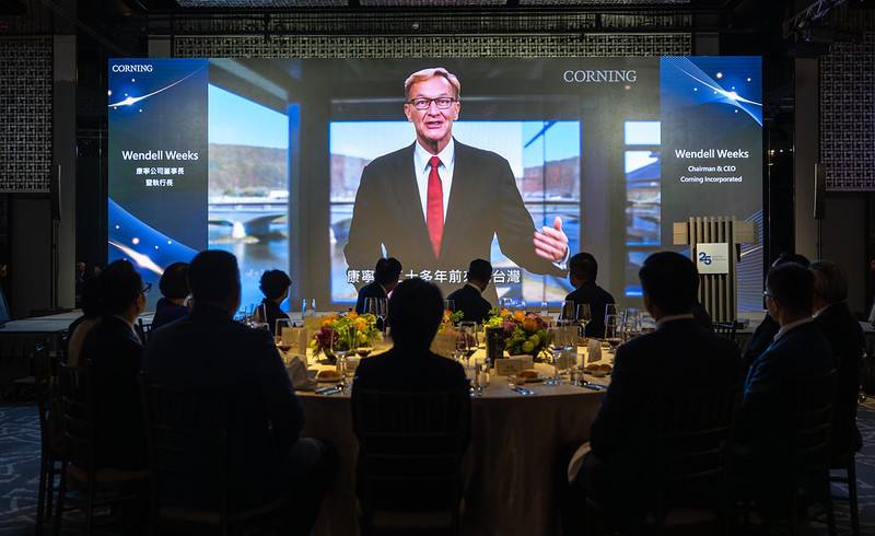 副總統感謝康寧公司深耕臺灣25年