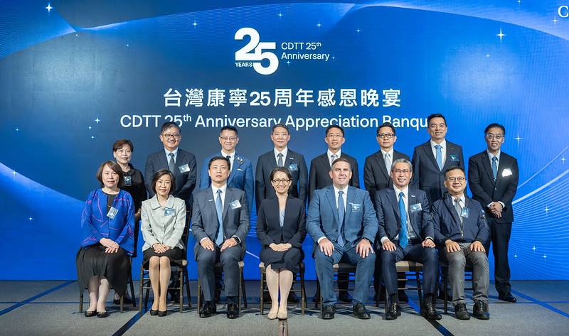 副總統出席台灣康寧25周年感恩晚宴