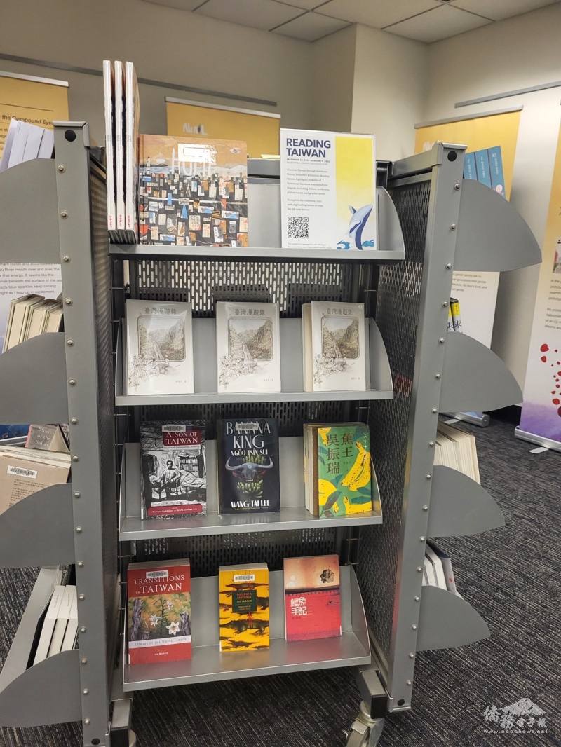 文學展作品包含楊双子《臺灣漫遊錄》、李維菁《人魚紀》、陳思宏《鬼地方》、張渝歌《荒聞》、李旺台《蕉王吳振瑞》等著作