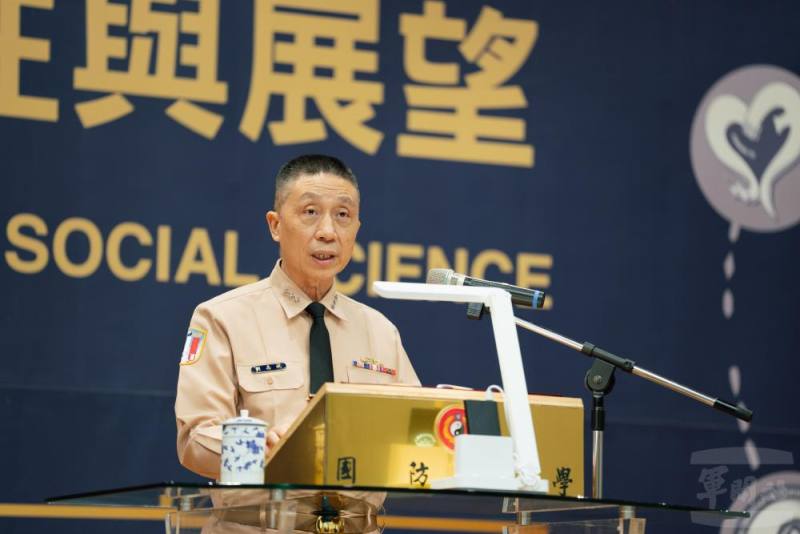 國防大學校長劉志斌上將主持「第28屆國軍軍事社會科學學術研討會」。（軍聞社記者李恬恬攝）
