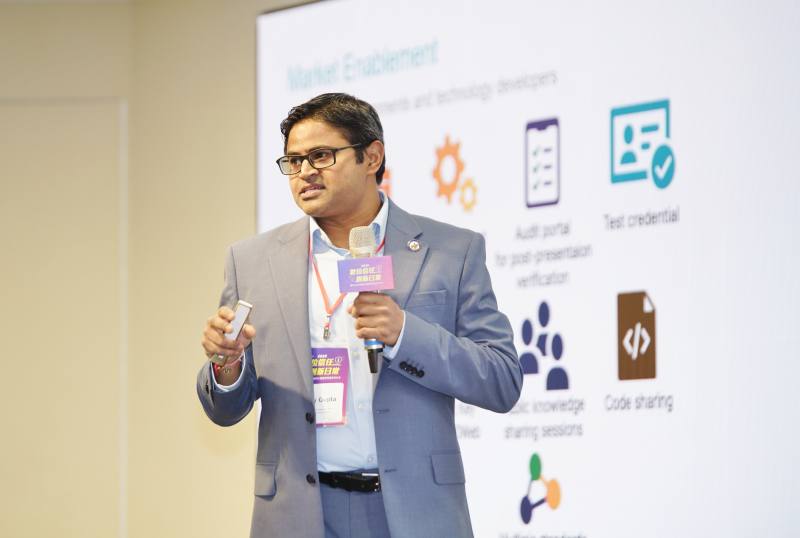 邀集多國政府及產業專家，與國內金融、醫療、零售、教育等領域代表，從多元場域探討數位憑證皮夾的落地應用與國際連結