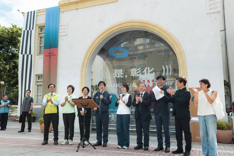 總統致詞，盼將設計力導入產業推動創新升級，強化臺灣整體競爭力