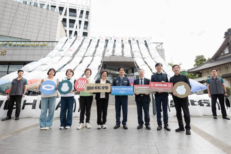 賴清德總統24日上午前往彰化參觀「2025台灣設計展」