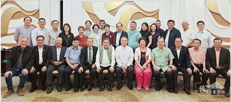 菲華關愛基金會於馬尼拉舉行幹部交接典禮貴賓齊聚一堂見證榮耀