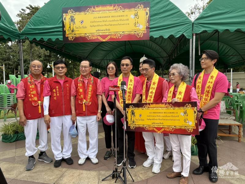 出席貴賓接受當地媒體訪問