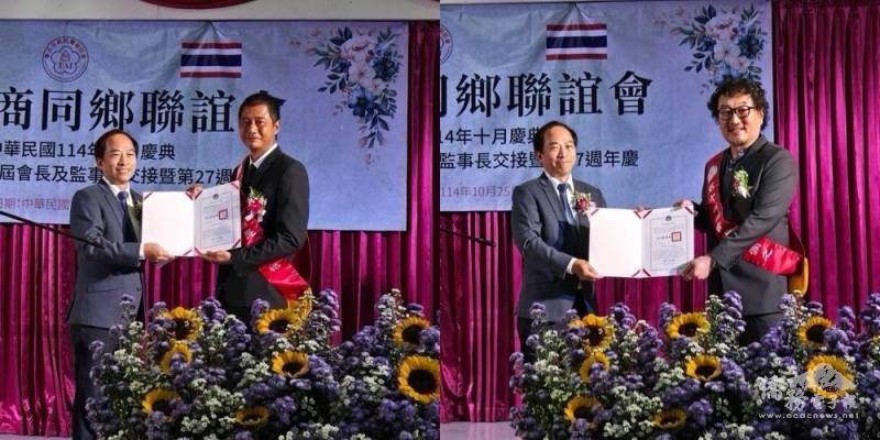 僑務組組長許世榕代表僑委會委員長徐佳青宣讀感謝狀及賀狀