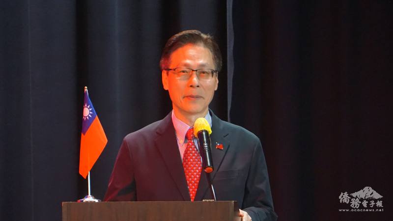 中國國民黨駐美代表秦日新受邀專題演講時，回溯臺灣光復歷史。