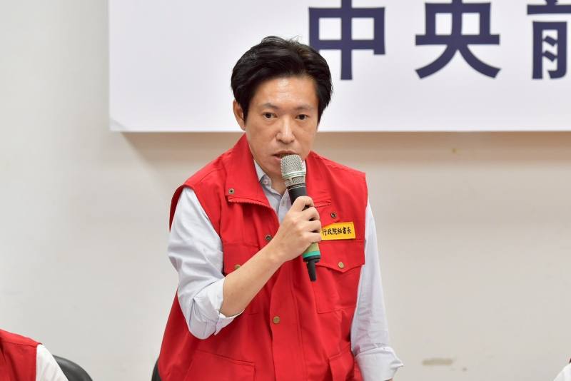 行政院長卓榮泰主持非洲豬瘟中央前進應變所記者會